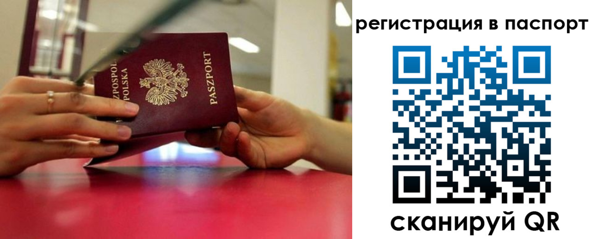 пропишу в квартире в Сергаче